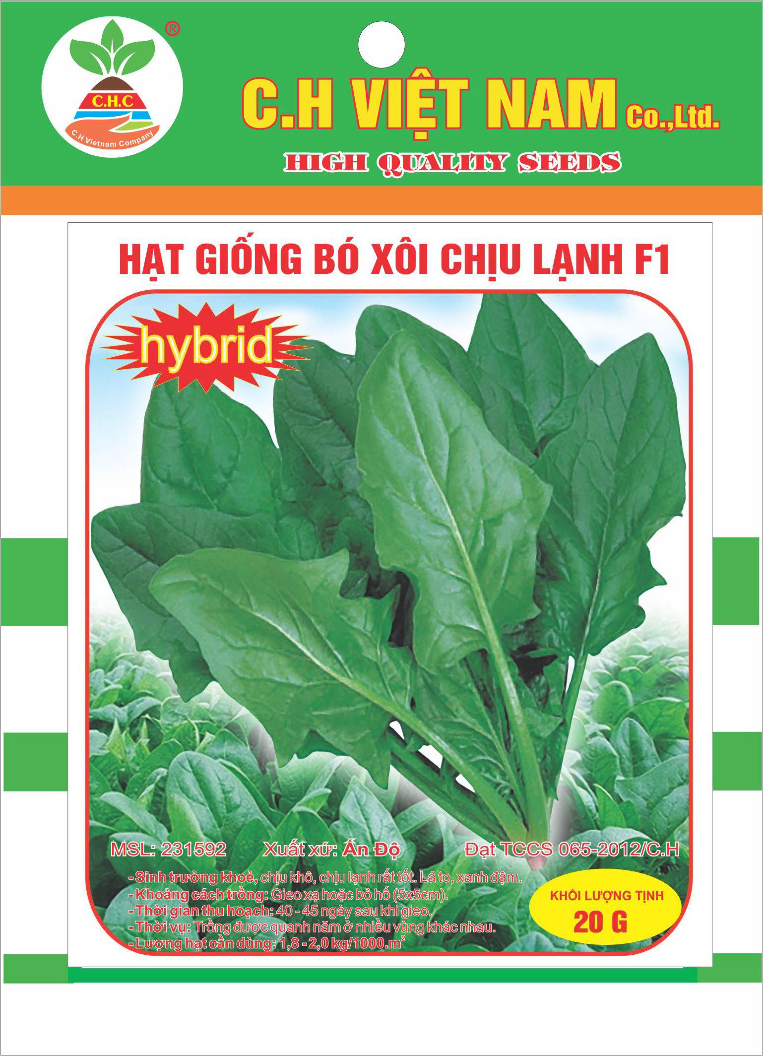 F1 cold-resistant spinach seeds />
                                                 		<script>
                                                            var modal = document.getElementById(